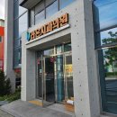 서부라온치과병원 | 제천 라온치과 방문후기 친절함과 실력 모두 잡았다