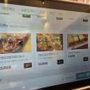 엄마는돌짜장송해공원점 이미지