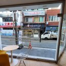 맨리스 커세권 해운대중동점 네이버블로그