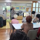 복지2리 이미지