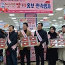 청원마트 - 동대문구 홍릉로17길 14 | 청원마트