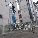 상업용 9 이미지