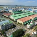 삼화환경산업 이미지