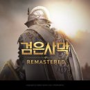 멀티거래소 이미지