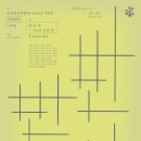 온양 이미지