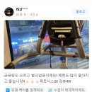 주안헬스케어