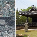 달밤여인숙 이미지