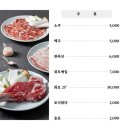 금각도 - 화성시 봉황길 10-83 | 금각도