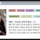 사암목장 이미지