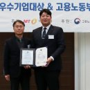에스앤씨세인 머니투데이