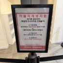 키즈페스티벌 - 샌드아트 | 부산실내놀이터 찾는다면 용호동키즈카페 아뜰리에정원 화이트샌드비치 솔직후기