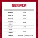 시범 이미지