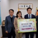 성남시서점협동조합 이미지