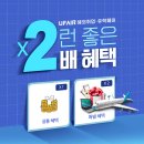 해외교육진흥원 이미지