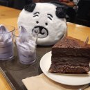 됐다됐다 뽑기샵 이미지