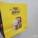 대학비타민약국 이미지