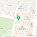 꿈빛온누리약국 이미지