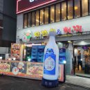 하.윤.예 하우스 이미지