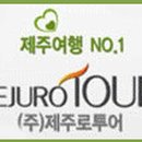 이가네민속식당