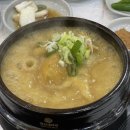 계림상황삼계탕.오리 이미지