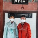 소수공인중개사사무소 이미지