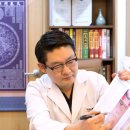 운산보건지소 | 아토피치료병원, 방문 전 확인해야 할 2가지.