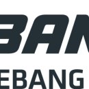 세방상사 이미지