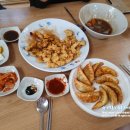 산중가든식당 이미지