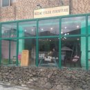 수작컴퍼니제주지사