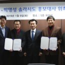 (주)한양도시개발 이미지