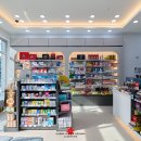 온누리 주민약국 이미지