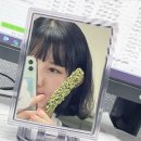 아이디어(EYE DEAR) 이미지