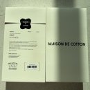 오후엔 | 페어 2026 얼리버드로 방문하고 대만족한 후기 오후엔 사람 많음 입장은 최대한 빨리! 점심은 강남교자...