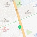 서초대로64길 31 (2) 이미지