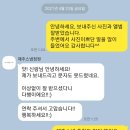 더심플원 | 제주 웨딩스냅 [더심플원], 메이크업+드레스 [터치바이해리] 후기