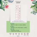 (주)티피엘 네이버블로그
