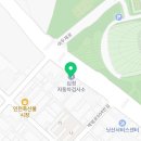 십정자동차공업사 이미지