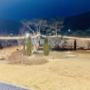 클럽하우스 | 양산 대형 카페 클럽하우스 후기