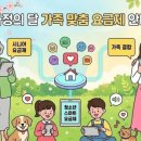 관저중로-5 네이버블로그
