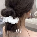 수원-1173 | [서울/경기] 웨딩촬영 헤어메이크업 &amp; 헤어변형 계약후기｜가격·구성·추가금 정리