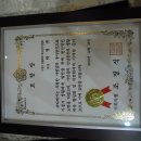 시흥시생활체육회 이미지