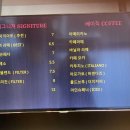 카페아비오