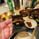 동화빌딩 | 갈비맛집 동화고옥 선릉점 상견례 대관 회식장소 솔직한후기