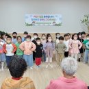 홍천남산유치원 이미지