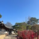 주천1리 이미지