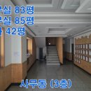우양정공(주)