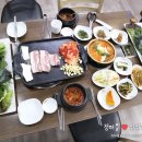 흥부공원 앞　 이미지