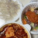 춘리마라탕 고속터미널점 이미지