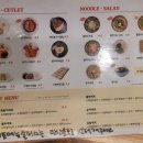 빨봉분식강서
