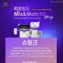 일산주엽톡스앤필의원 이미지